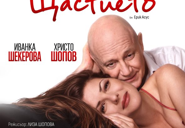 Poster square-1200╤Е1200